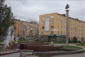 Petrozavodsk